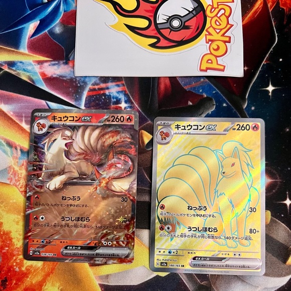 Pokemon | Other | Pokmon 51 Ninetales Set Of 2 Cards Japanese | Poshmark
